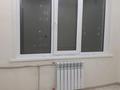2-комнатная квартира · 50.3 м² · 5/5 этаж, Карбышева 26 за 21 млн ₸ в Усть-Каменогорске, Ульбинский — фото 6