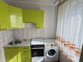 2-комнатная квартира · 45 м² · 4/5 этаж, Кунаева за 15.5 млн ₸ в Талдыкоргане, мкр Самал — фото 4