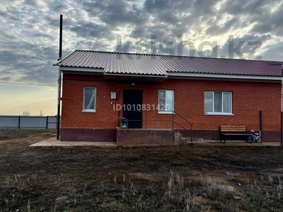 Үйдің бір бөлігі · 3 бөлме · 80 м² · 80 жүзд., Болашак 7/2, бағасы: 15.5 млн ₸ в 