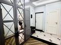 3-бөлмелі пәтер · 100 м² · 7 қабат, Егизбаева 7/8 — Сатпаева-тургут озала, бағасы: 95 млн ₸ в Алматы, Бостандыкский р-н