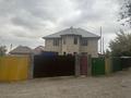 Жеке үй · 7 бөлме · 280 м² · 9 жүзд., Жеңістің 60 жылдығы 12, бағасы: 52 млн ₸ в Кызылкайрат