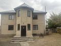 Жеке үй · 7 бөлме · 280 м² · 9 жүзд., Жеңістің 60 жылдығы 12, бағасы: 52 млн ₸ в Кызылкайрат — фото 2