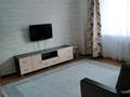 1-комнатная квартира · 42.8 м² · 3/9 этаж, Алихана Бокейхана 30 — На пересечении с ул.Улы Дала. Возле автохозяйства Управления делами Президента РК за 220 000 ₸ в Астане, Есильский р-н — фото 20