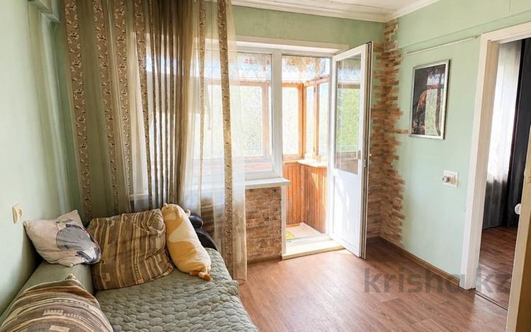 2-бөлмелі пәтер · 45.85 м² · 4/5 қабат, Казахстан 96, бағасы: 15.5 млн ₸ в Усть-Каменогорске — фото 19
