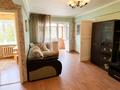 2-бөлмелі пәтер · 45.85 м² · 4/5 қабат, Казахстан 96, бағасы: 15.5 млн ₸ в Усть-Каменогорске — фото 2