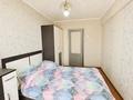 2-бөлмелі пәтер · 45.85 м² · 4/5 қабат, Казахстан 96, бағасы: 15.5 млн ₸ в Усть-Каменогорске — фото 5