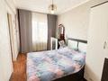 2-бөлмелі пәтер · 45.85 м² · 4/5 қабат, Казахстан 96, бағасы: 15.5 млн ₸ в Усть-Каменогорске — фото 6