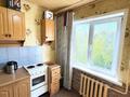 2-бөлмелі пәтер · 45.85 м² · 4/5 қабат, Казахстан 96, бағасы: 15.5 млн ₸ в Усть-Каменогорске — фото 7