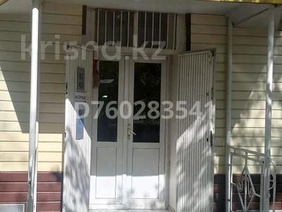 Действующий бизнес · 150 м² за 47 млн 〒 в Шымкенте, Аль-Фарабийский р-н