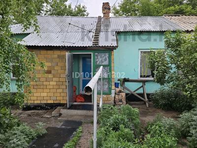 Үйдің бір бөлігі · 3 бөлме · 47.5 м² · 1610 сот., ул Зеленая д.9, бағасы: 3 млн ₸ в Юбилейное