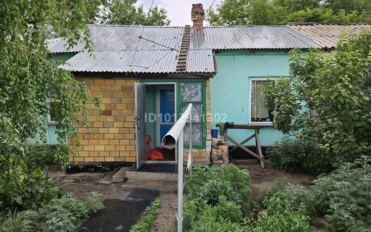 Үйдің бір бөлігі · 3 бөлме · 47.5 м² · 1610 сот., ул Зеленая д.9, бағасы: 3 млн ₸ в Юбилейное — фото 2