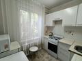 1-комнатная квартира · 30.5 м² · 1/5 этаж, мкр Орбита-3 — Торайгырова - Мустафина за 25.5 млн ₸ в Алматы, Бостандыкский р-н