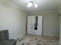 1-комнатная квартира · 30.5 м² · 1/5 этаж, мкр Орбита-3 — Торайгырова - Мустафина за 25.5 млн ₸ в Алматы, Бостандыкский р-н — фото 15