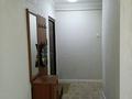 1-комнатная квартира · 30.5 м² · 1/5 этаж, мкр Орбита-3 — Торайгырова - Мустафина за 25.5 млн ₸ в Алматы, Бостандыкский р-н — фото 16