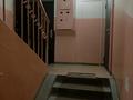 1-комнатная квартира · 30.5 м² · 1/5 этаж, мкр Орбита-3 — Торайгырова - Мустафина за 25.5 млн ₸ в Алматы, Бостандыкский р-н — фото 19