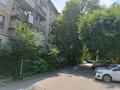 1-комнатная квартира · 30.5 м² · 1/5 этаж, мкр Орбита-3 — Торайгырова - Мустафина за 25.5 млн ₸ в Алматы, Бостандыкский р-н — фото 21