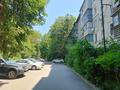1-комнатная квартира · 30.5 м² · 1/5 этаж, мкр Орбита-3 — Торайгырова - Мустафина за 25.5 млн ₸ в Алматы, Бостандыкский р-н — фото 22