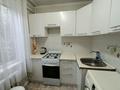1-комнатная квартира · 30.5 м² · 1/5 этаж, мкр Орбита-3 — Торайгырова - Мустафина за 25.5 млн ₸ в Алматы, Бостандыкский р-н — фото 3