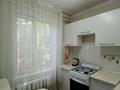 1-комнатная квартира · 30.5 м² · 1/5 этаж, мкр Орбита-3 — Торайгырова - Мустафина за 25.5 млн ₸ в Алматы, Бостандыкский р-н — фото 5