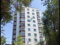 3-бөлмелі пәтер · 97 м² · 8/10 қабат, Титова 6 а, бағасы: 58 млн ₸ в 
