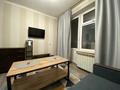 1-комнатная квартира · 30 м² · 9/15 этаж, Туркестан 4 — Вблизи Abu Dhabi Plaza за 11 990 ₸ в Астане, Есильский р-н — фото 4
