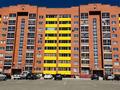 3-комнатная квартира · 82.6 м² · 2/9 этаж, мкр. Алтын орда 10б — Мкр Алтын Орда 10Б за 34.5 млн ₸ в Актобе