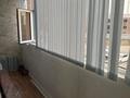 3-комнатная квартира · 82.6 м² · 2/9 этаж, мкр. Алтын орда 10б — Мкр Алтын Орда 10Б за 34.5 млн ₸ в Актобе — фото 12