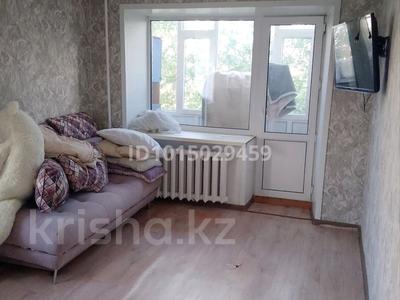 1-бөлмелі пәтер · 32 м² · 3/4 қабат, титова 137, бағасы: 11.8 млн ₸ в Семее
