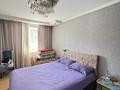 3-комнатная квартира · 62.4 м² · 2/9 этаж, Сефуллина 33 за 31.5 млн ₸ в Астане, р-н Байконур — фото 5