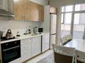 3-комнатная квартира · 82 м² · 6/9 этаж, Куаныша Толеметова 50/10 за 43 млн ₸ в Шымкенте, Абайский р-н — фото 14