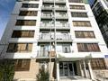 3-комнатная квартира · 82 м² · 6/9 этаж, Куаныша Толеметова 50/10 за 43 млн ₸ в Шымкенте, Абайский р-н — фото 3