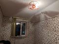 4-комнатная квартира · 140 м² · 5/5 этаж, мкр Омега, Молдашева 20 за 33 млн 〒 в Уральске