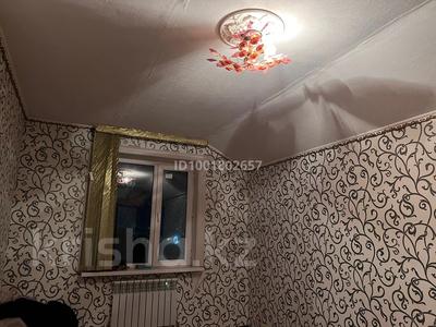 4-комнатная квартира · 140 м² · 5/5 этаж, мкр Омега, Молдашева 20 за 33 млн 〒 в Уральске