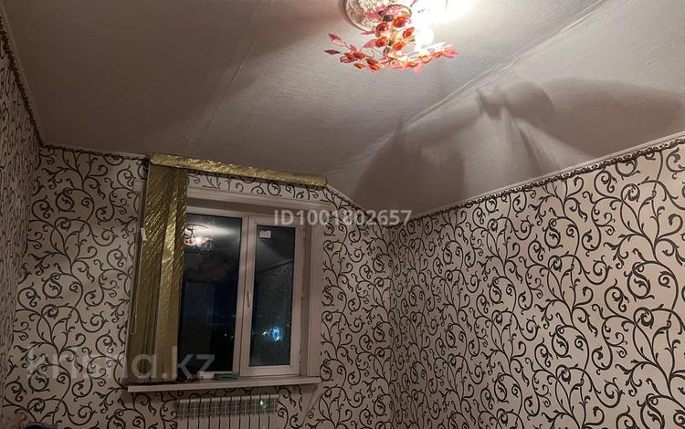 4-комнатная квартира · 140 м² · 5/5 этаж, мкр Омега, Молдашева 20 за 33 млн 〒 в Уральске — фото 24
