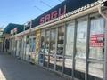 Магазины и бутики · 10 м² за 70 000 ₸ в Шымкенте, Абайский р-н — фото 7
