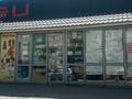 Магазины и бутики · 10 м² за 70 000 ₸ в Шымкенте, Абайский р-н — фото 8