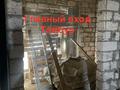 Жеке үй · 5 бөлме · 300 м² · 10 жүзд., 9, бағасы: 11 млн ₸ в Батыре — фото 12