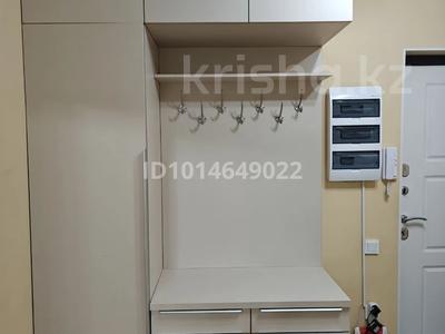 2-бөлмелі пәтер · 64.4 м² · 5/10 қабат, Қарғалы ш/а., Кенесары хана 54/34 к1, бағасы: 46 млн ₸ в Алматы, Наурызбайский р-н