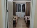 2-бөлмелі пәтер · 64.4 м² · 5/10 қабат, Қарғалы ш/а., Кенесары хана 54/34 к1, бағасы: 46 млн ₸ в Алматы, Наурызбайский р-н — фото 2
