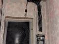 2-бөлмелі пәтер · 53 м² · 17/18 қабат, Сыганак 28, бағасы: 40 млн ₸ в Астане, Нура р-н — фото 7