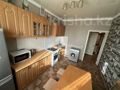 2-бөлмелі пәтер · 45.6 м² · 7/13 қабат, Тархана 9 — Иманова- Бейсекбаева, бағасы: 27 млн ₸ в Астане, р-н Байконур