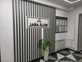 3-комнатная квартира · 100 м² · 3/9 этаж, Ашимова 195 — Габдулина,Ашимова за 58 млн ₸ в Кокшетау — фото 12