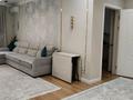 3-комнатная квартира · 120 м² · 1/5 этаж, Дуримбетова 37 за 70.5 млн ₸ в Таразе — фото 2