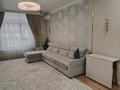 3-комнатная квартира · 120 м² · 1/5 этаж, Дуримбетова 37 за 70.5 млн ₸ в Таразе — фото 11