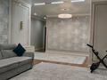 3-комнатная квартира · 120 м² · 1/5 этаж, Дуримбетова 37 за 70.5 млн ₸ в Таразе — фото 12