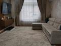 3-комнатная квартира · 120 м² · 1/5 этаж, Дуримбетова 37 за 70.5 млн ₸ в Таразе — фото 15