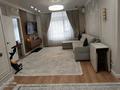 3-комнатная квартира · 120 м² · 1/5 этаж, Дуримбетова 37 за 70.5 млн ₸ в Таразе — фото 4