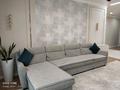 3-комнатная квартира · 120 м² · 1/5 этаж, Дуримбетова 37 за 70.5 млн ₸ в Таразе — фото 8
