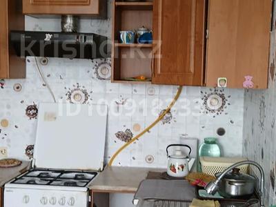 Отдельный дом · 5 комнат · 185 м² · 10 сот., Пер глинный 6 за 37 млн ₸ в Рудном