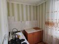 1-бөлмелі пәтер · 36 м² · 1/2 қабат, Майская — Горводоканал, бағасы: 60 000 ₸ в Аксу — фото 2